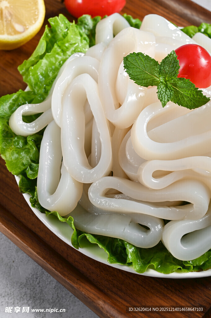 新鲜鱿鱼
