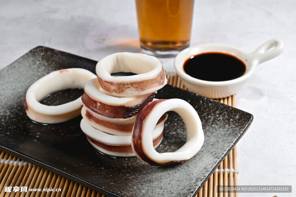 鱿鱼圈