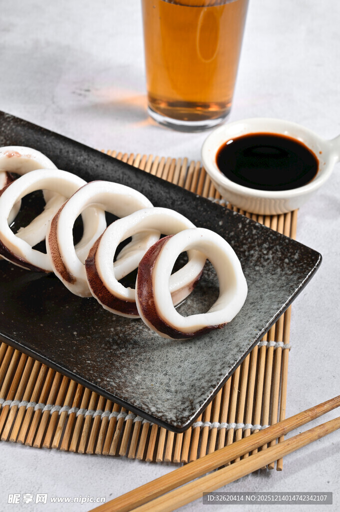 鱿鱼圈 
