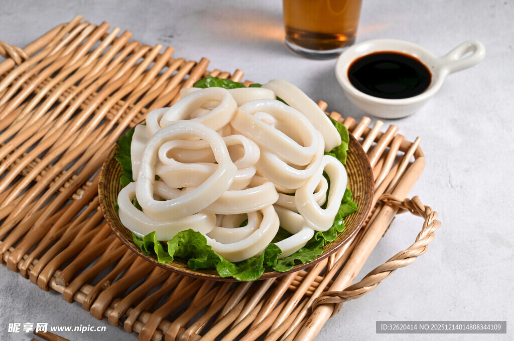 鱿鱼圈 