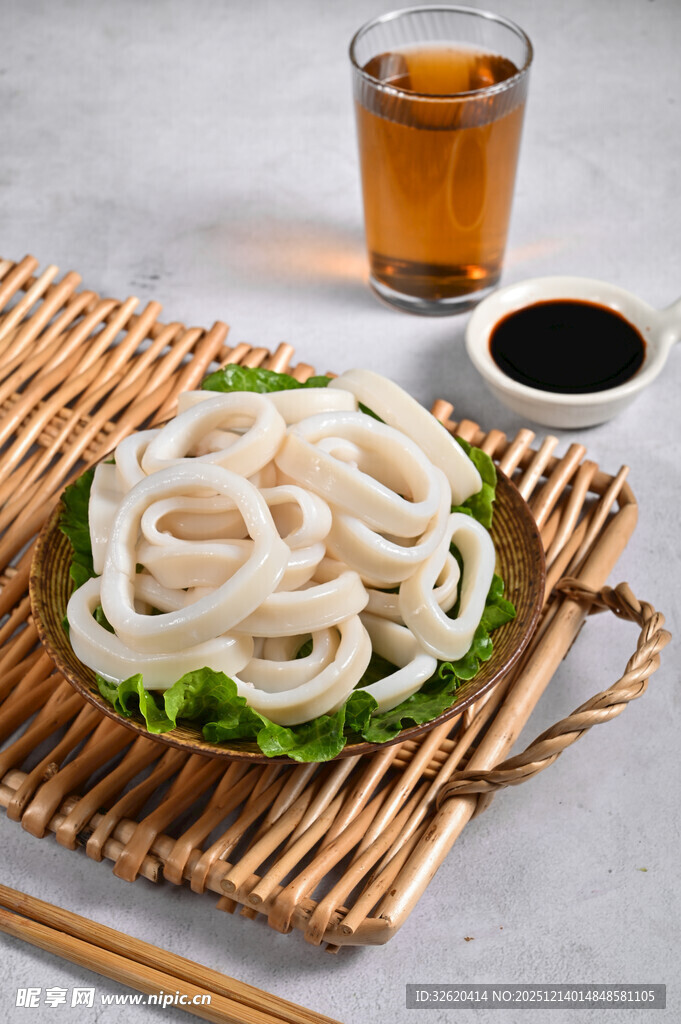 鱿鱼圈 