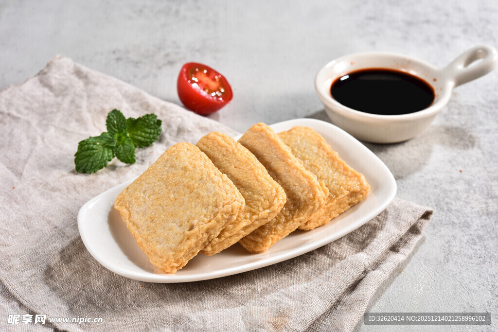 鱼卷饼