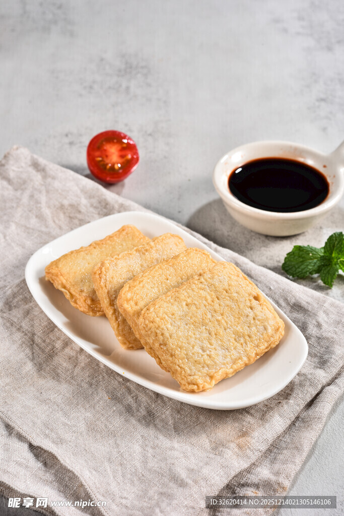鱼卷饼 
