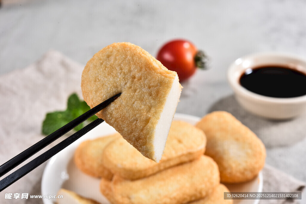 鱼卷饼