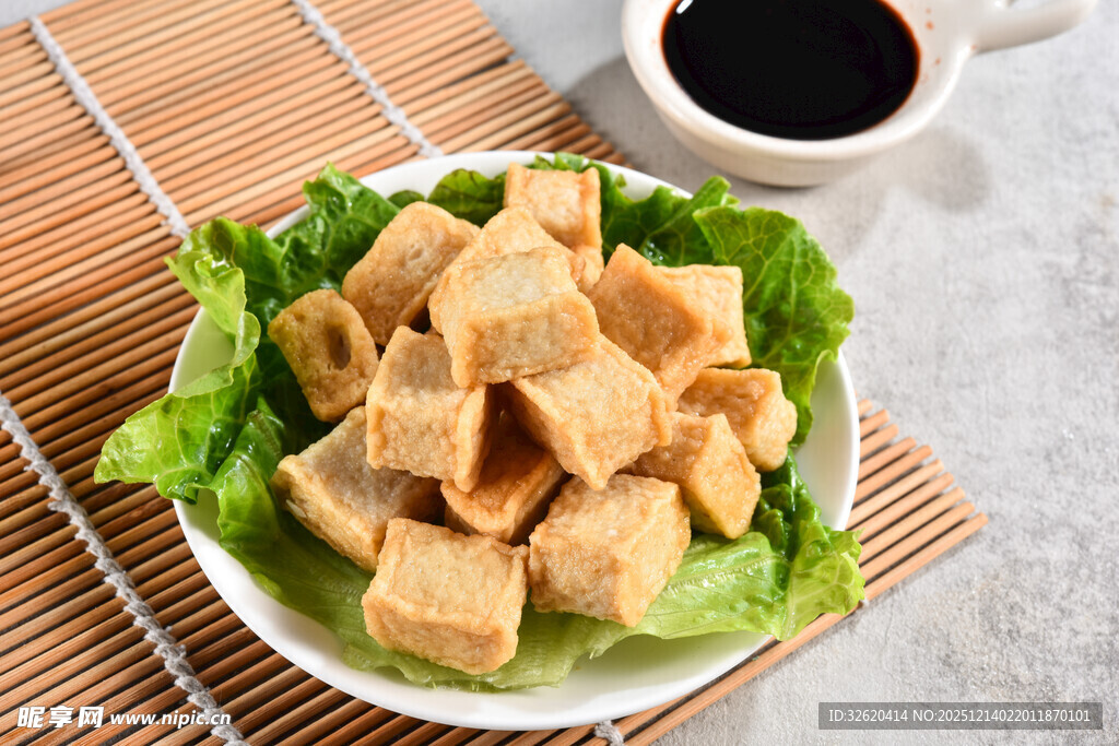 鱼豆腐