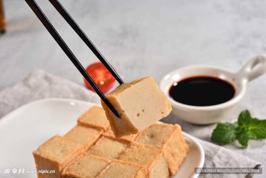 鱼豆腐