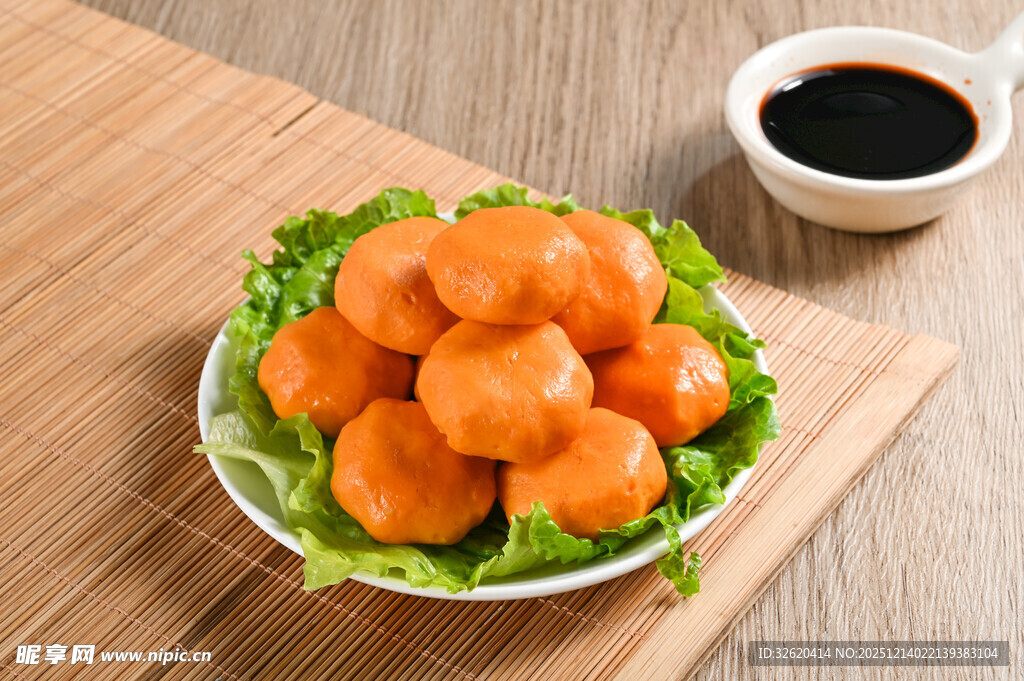 鱼丸