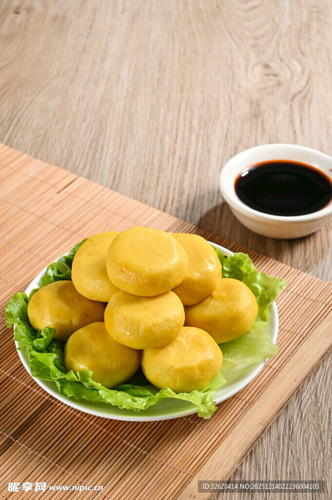 鱼丸