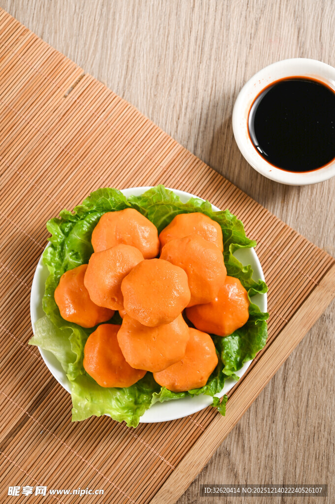 鱼丸