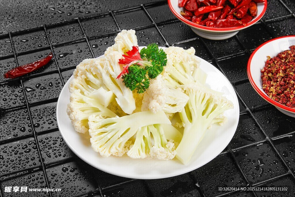 花菜