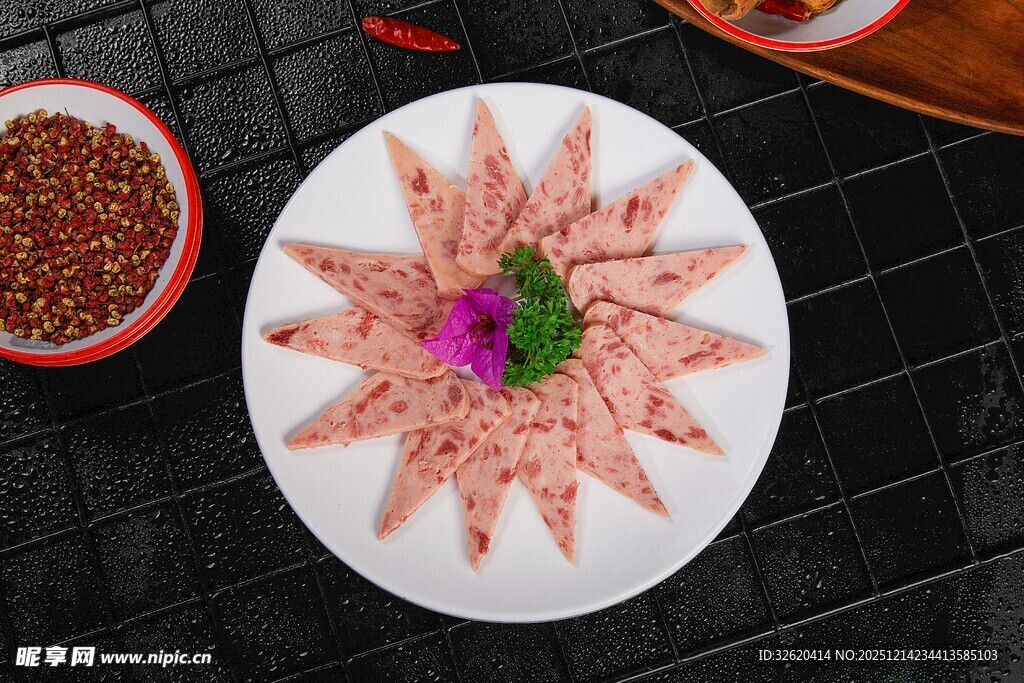 午餐肉