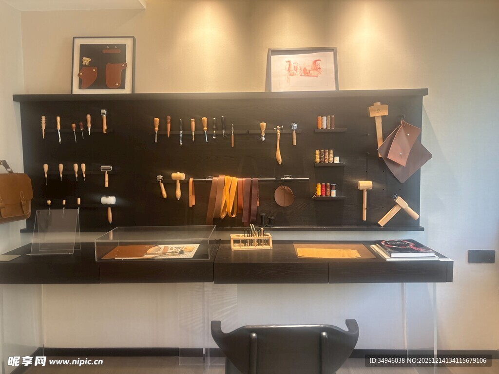 工具陈列展示架