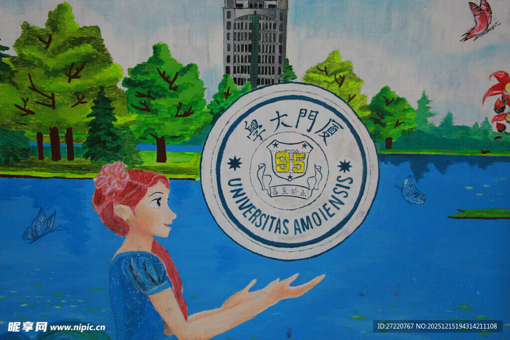 女孩托举校徽的创意画作