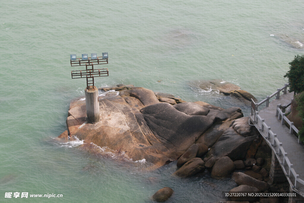 海边礁石信号装置 厦门鼓浪屿