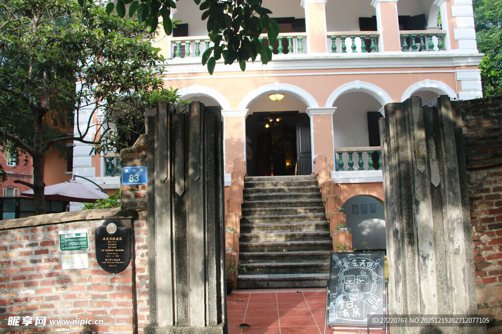  厦门鼓浪屿复古风格建筑景观