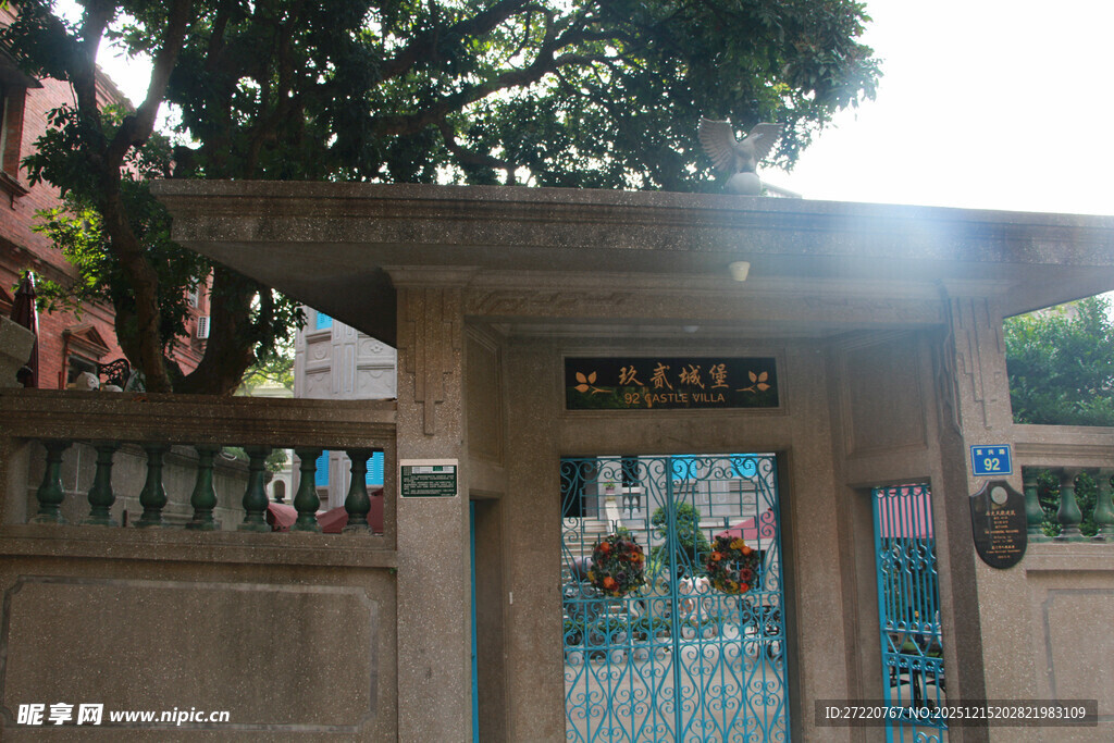 古朴院门 厦门鼓浪屿