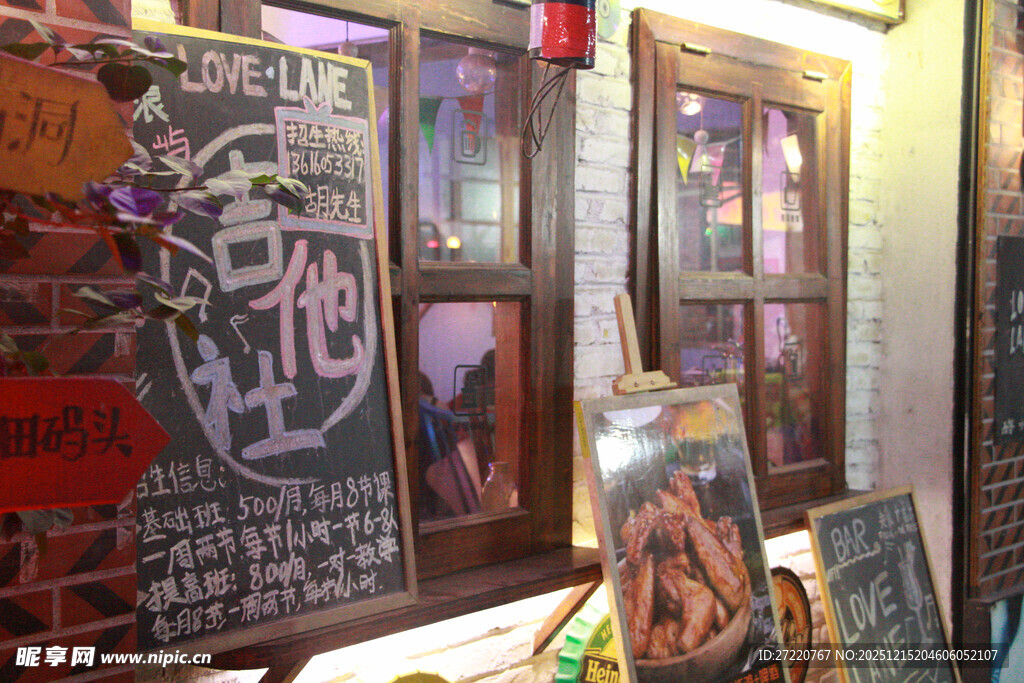 复古风街头艺术小店场景 厦门