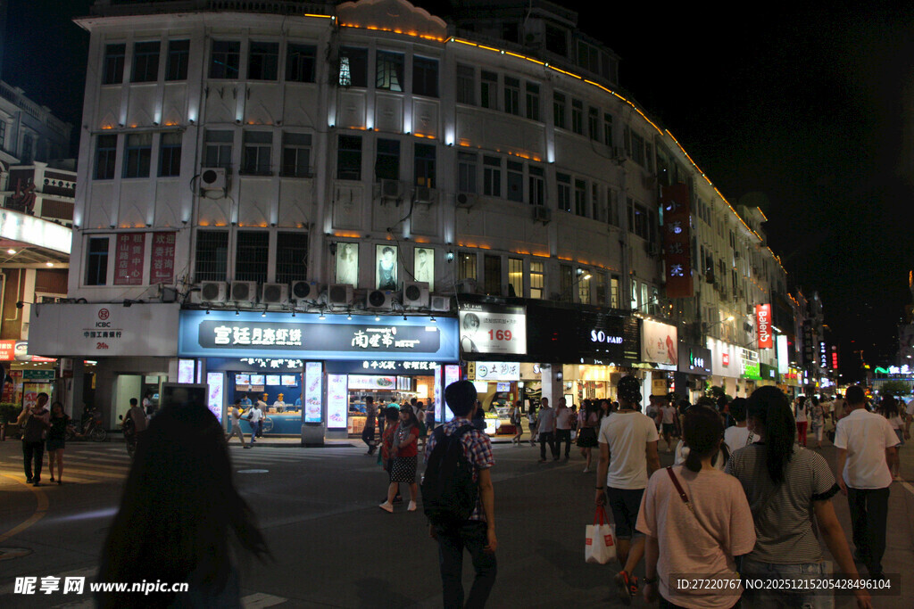 繁华都市夜晚热闹街道 厦门