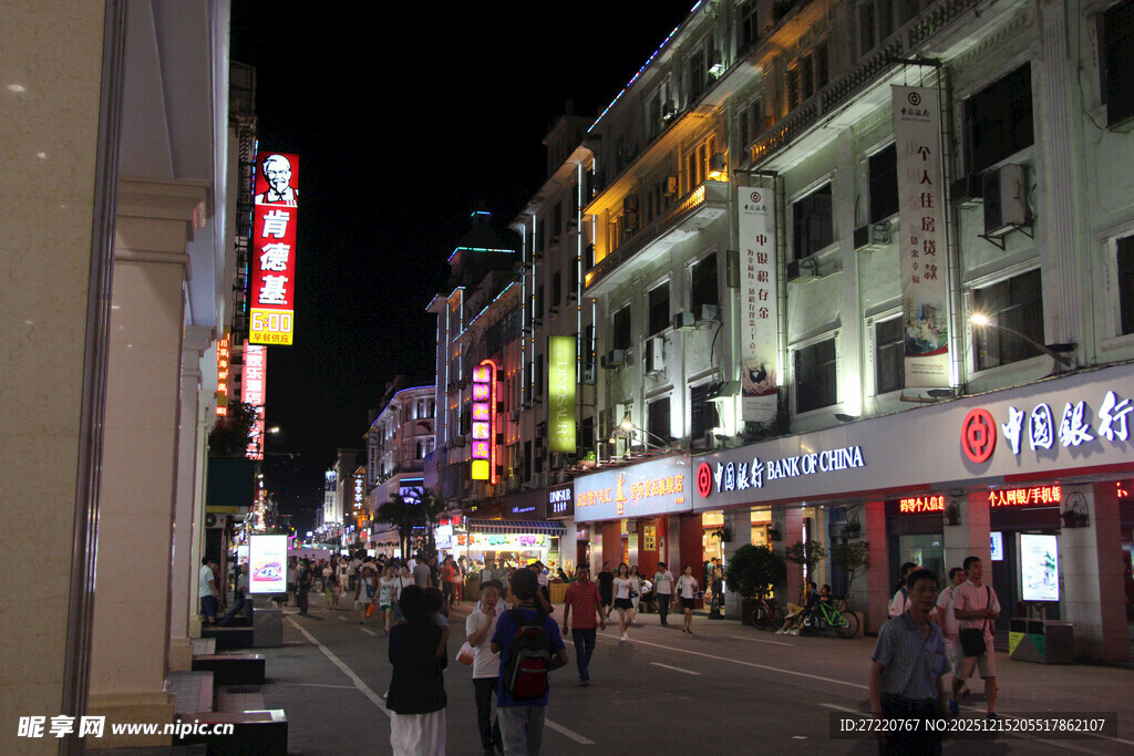 繁华都市夜街景 厦门