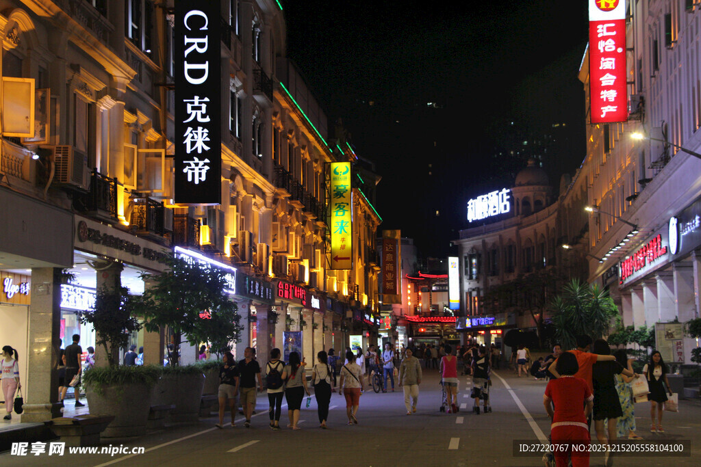 繁华都市夜街景象 厦门