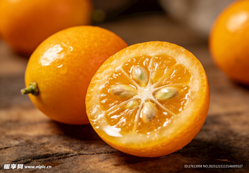 切开的金桔
