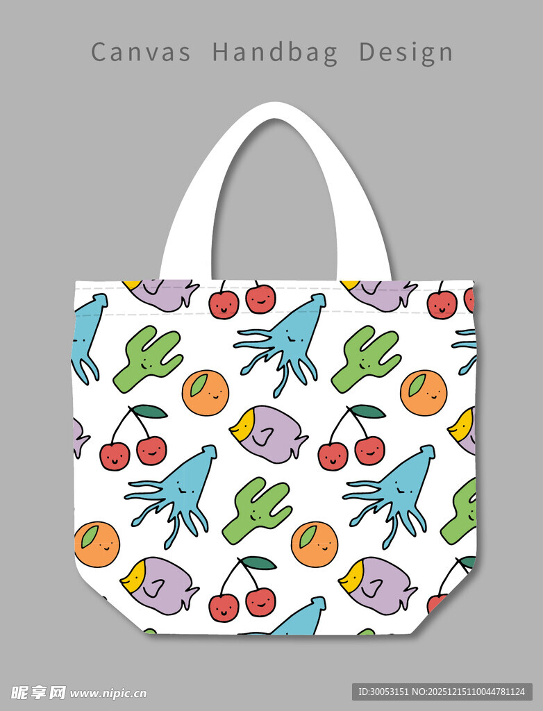 多彩蔬果图案手提帆布包