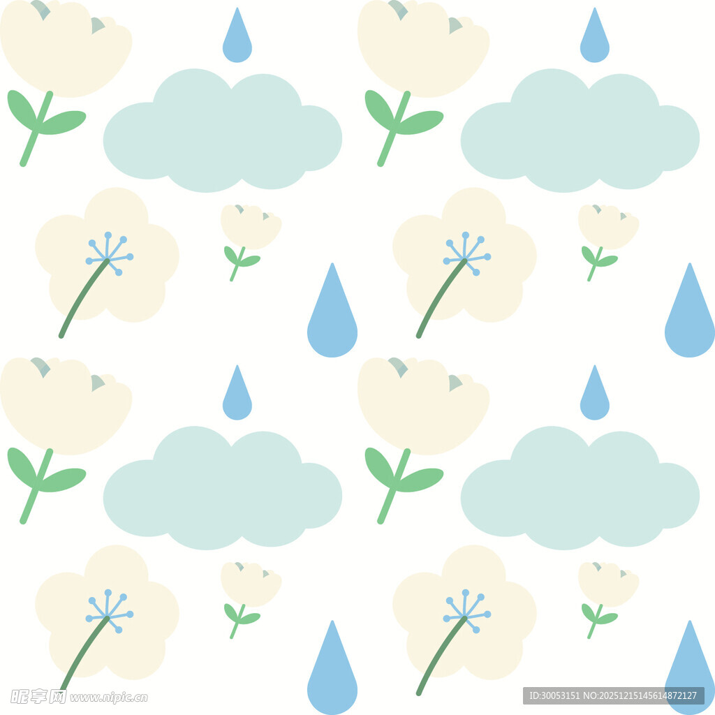 云朵雨滴花朵无缝图案