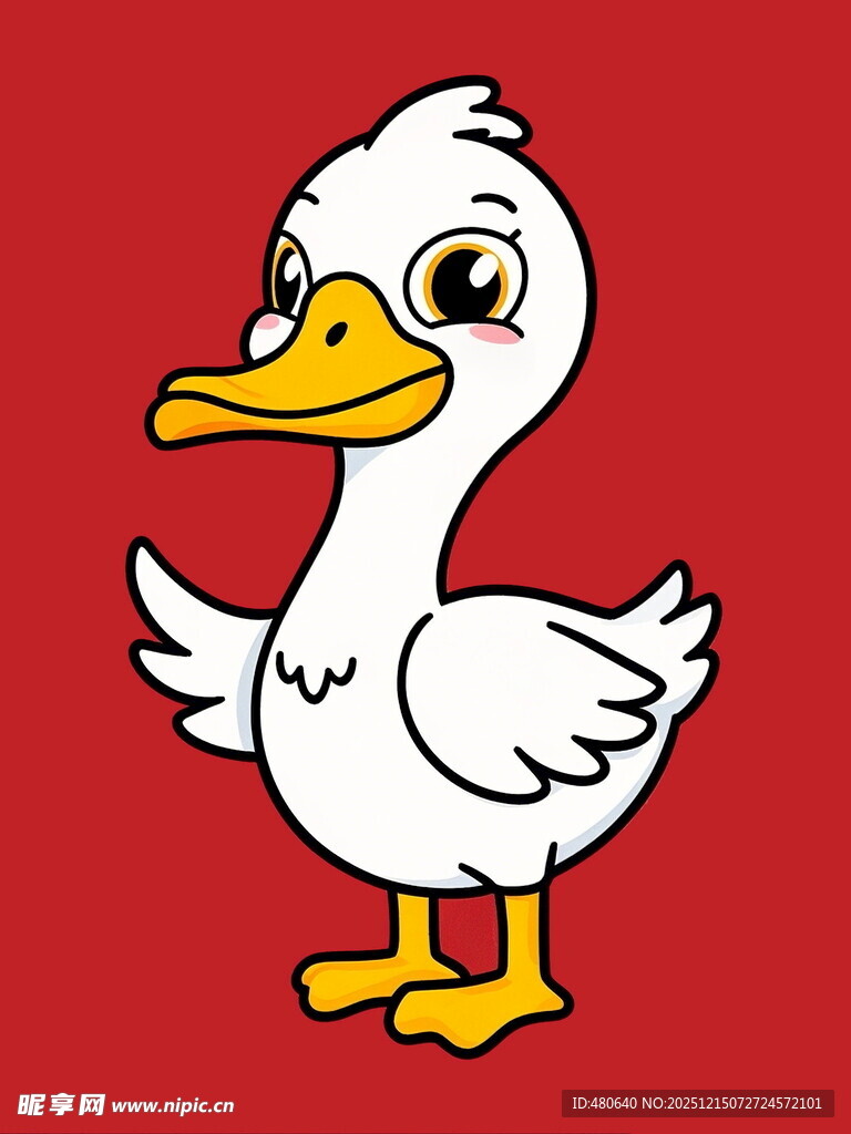 可爱白鸭卡通形象