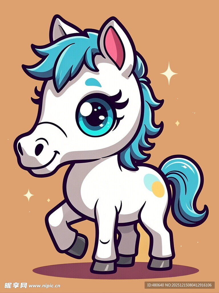 可爱卡通小马形象