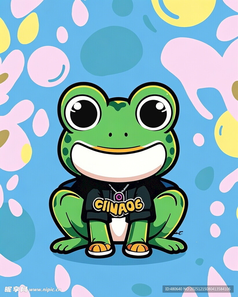 可爱青蛙卡通形象