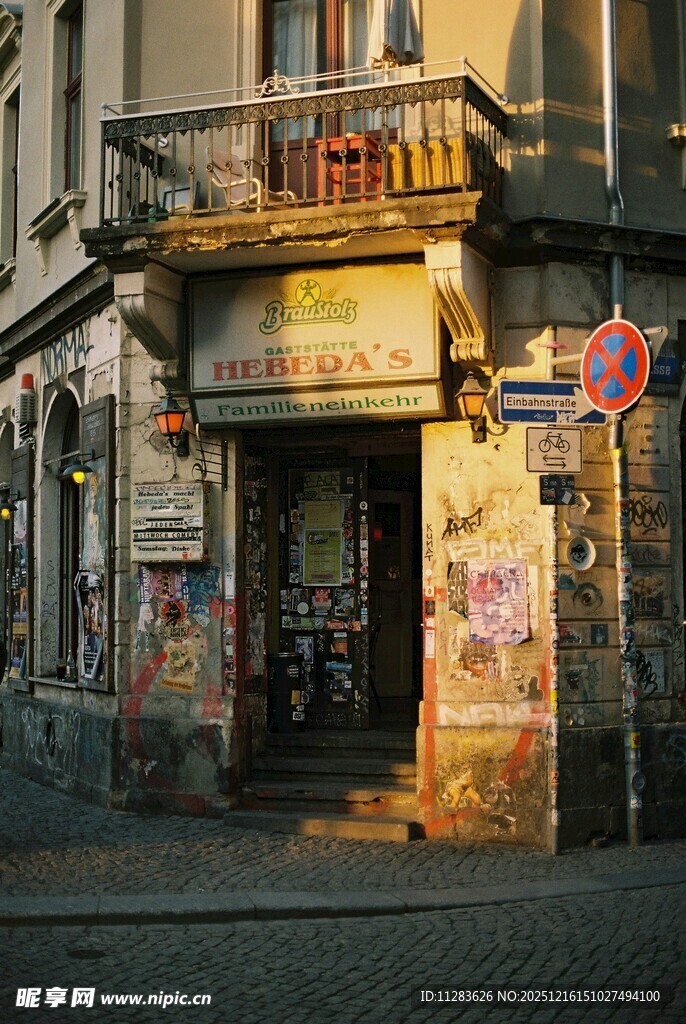 复古街角的特色小店