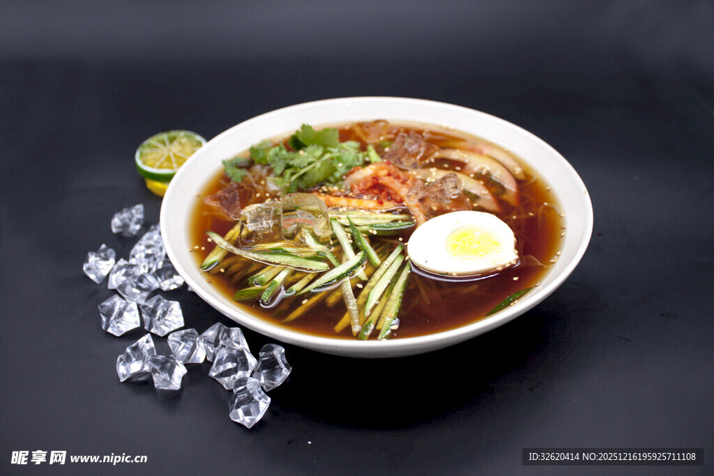 美味冷面