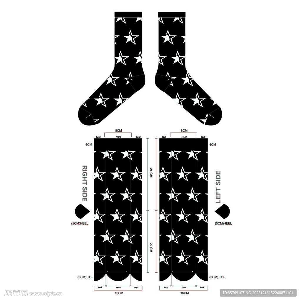 星星爱心图案袜子设计图