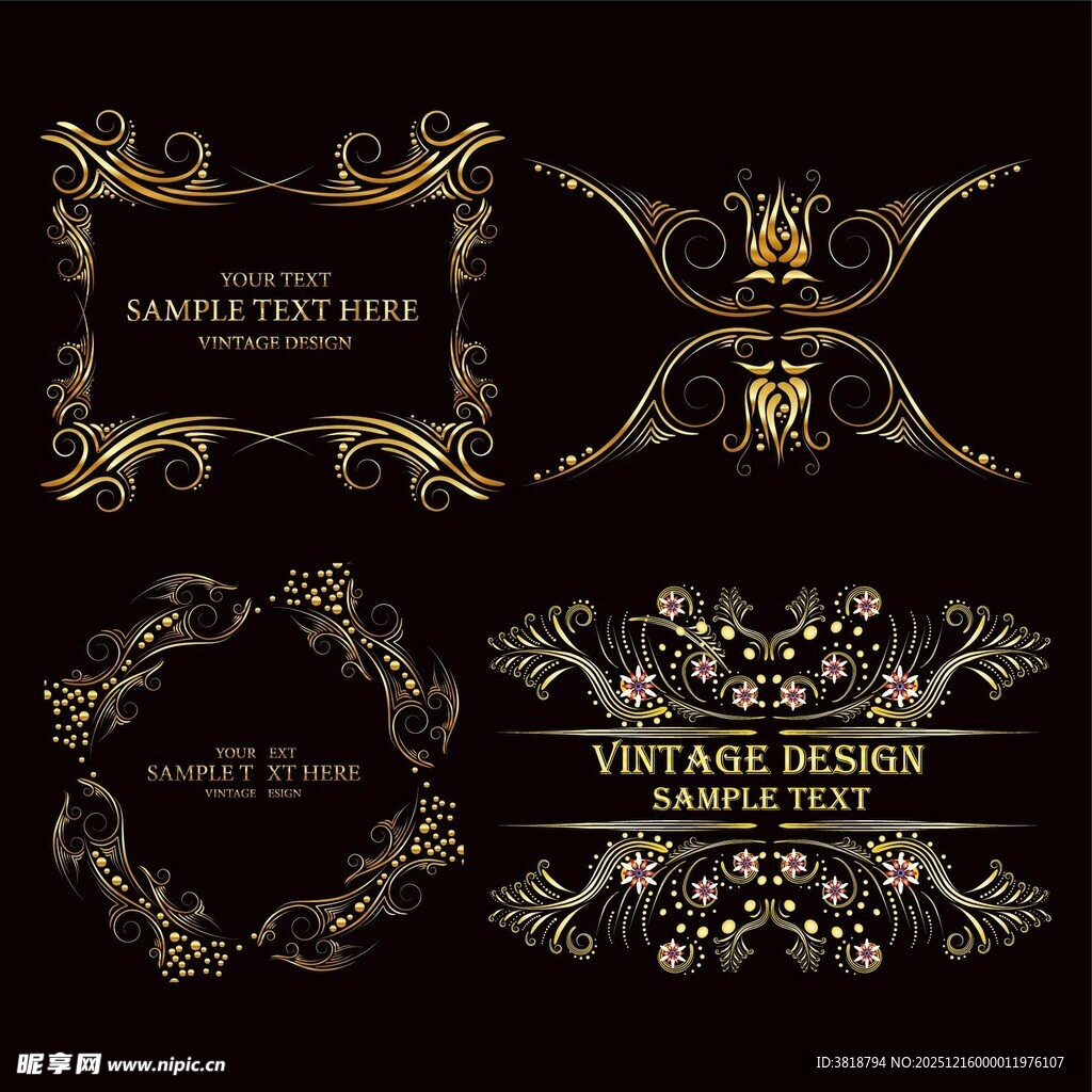 金色华丽节日装饰元素