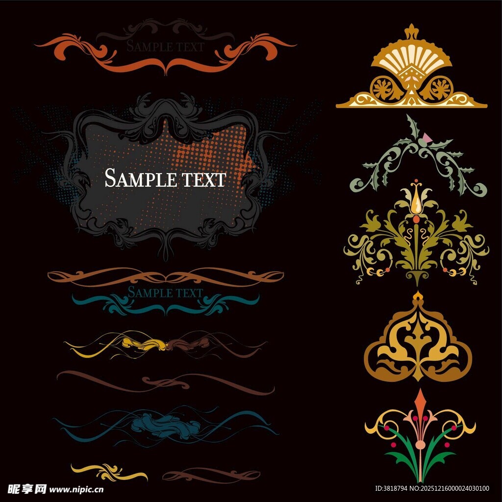 复古装饰元素设计素材