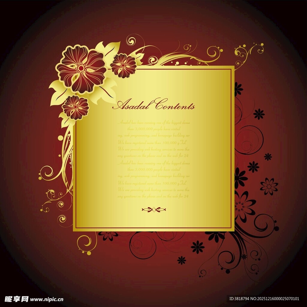 金色花纹边框装饰画框