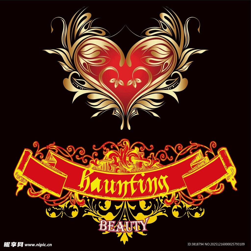 华丽心形装饰图案设计