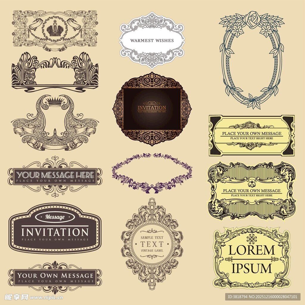 复古精美装饰性边框集合