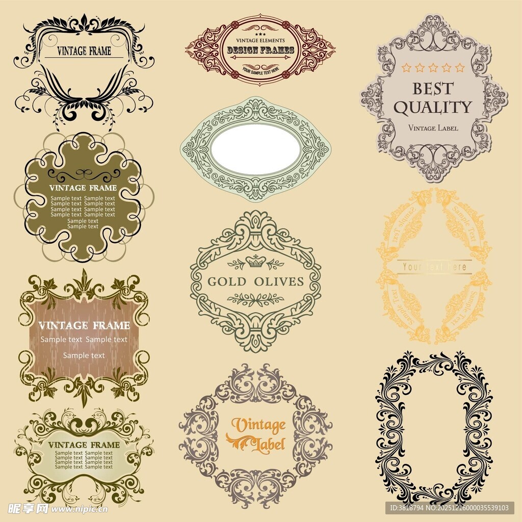 复古精美装饰边框集合