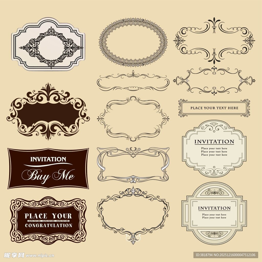 复古装饰性边框设计元素