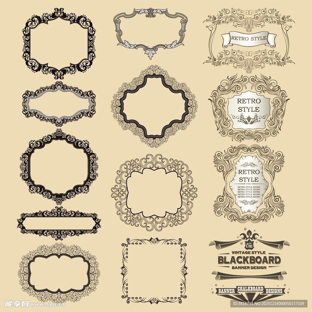 复古风格装饰性边框集合