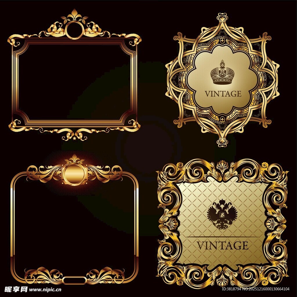 金色华丽装饰边框集合