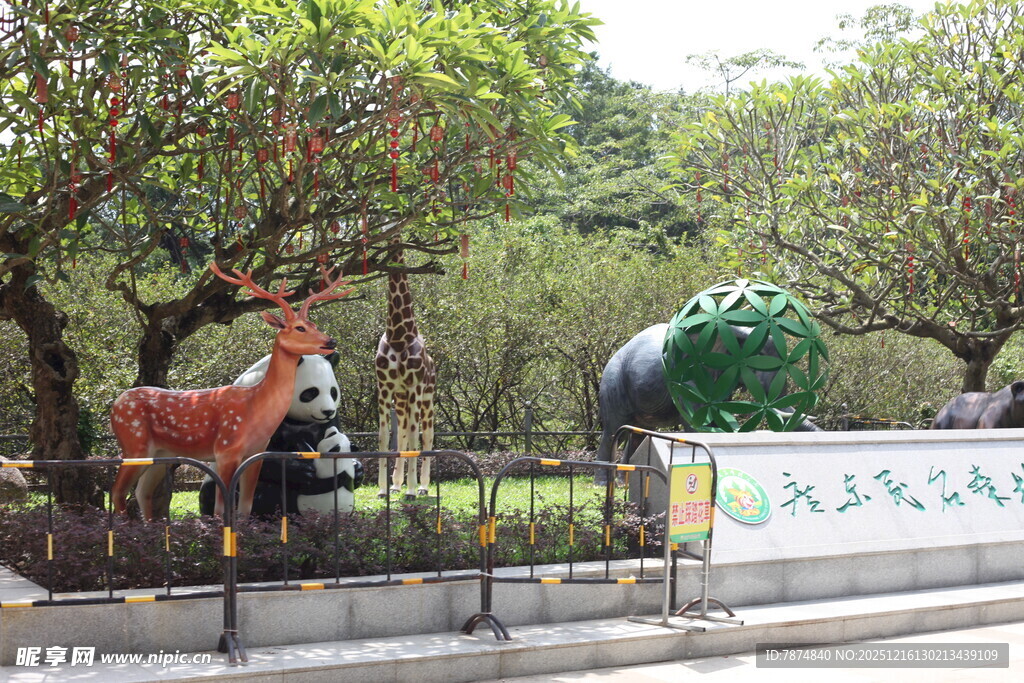 户外动物造型景观雕塑