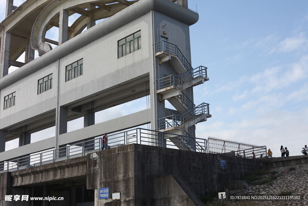 大型水利工程设施