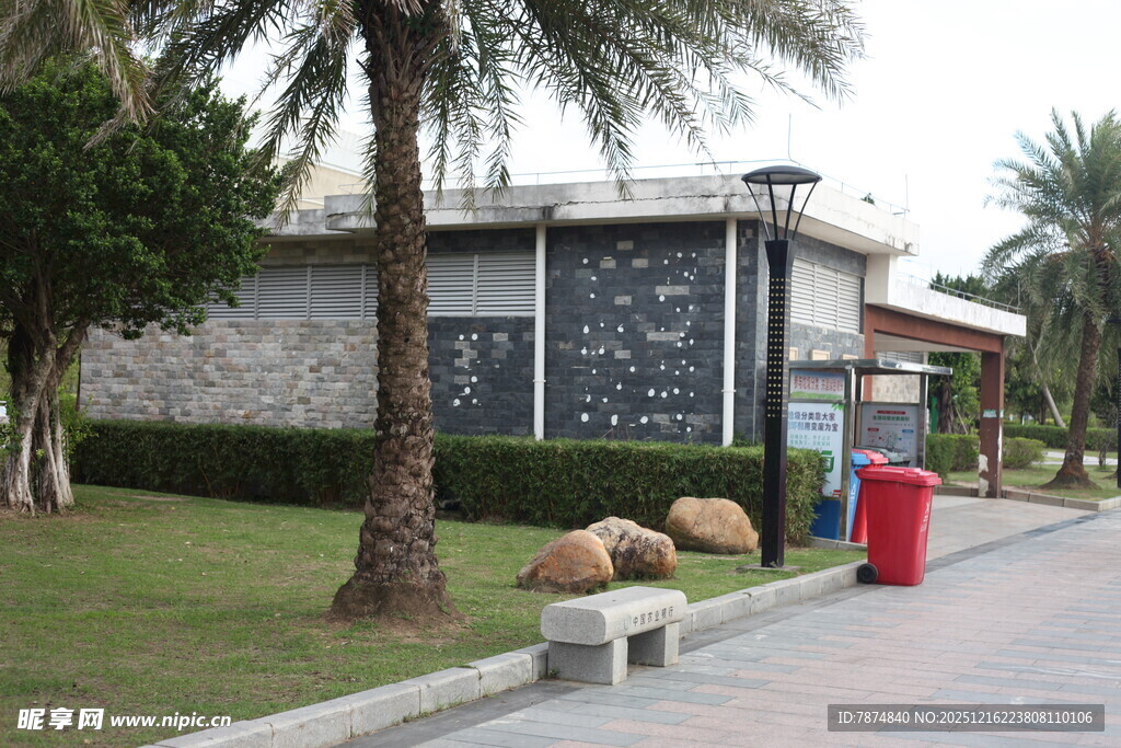 户外休闲处的景观设施