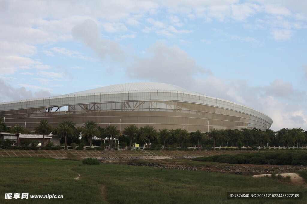 大型体育场外观