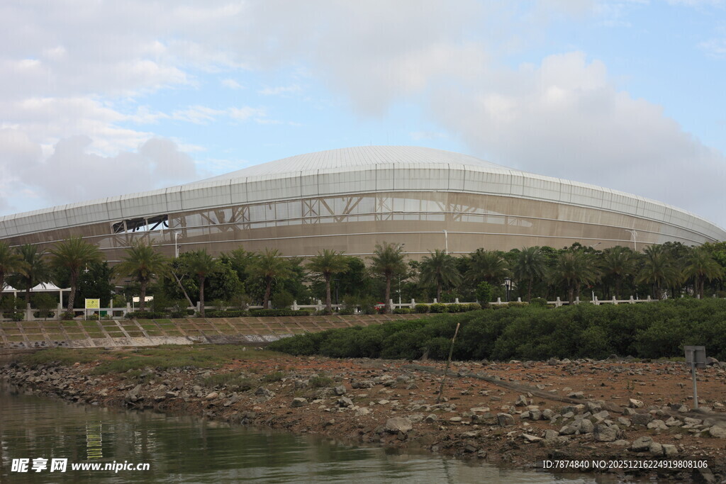 现代风格大型体育场外观