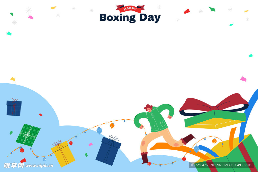 欢乐生日派对场景