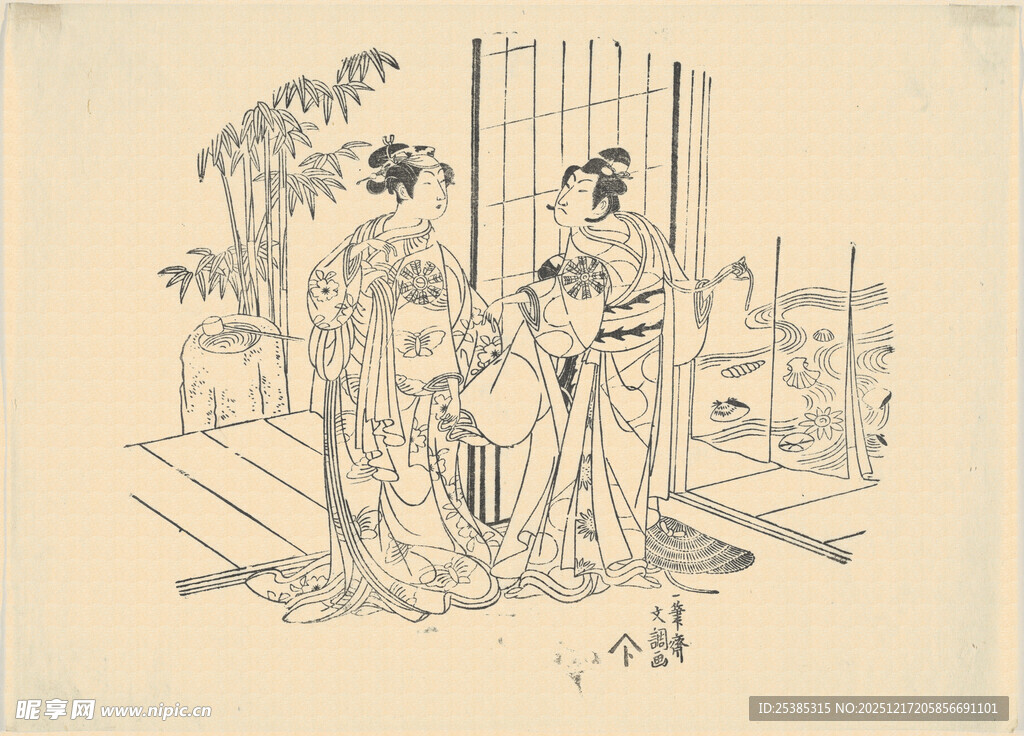 古代庭院中两人交谈场景