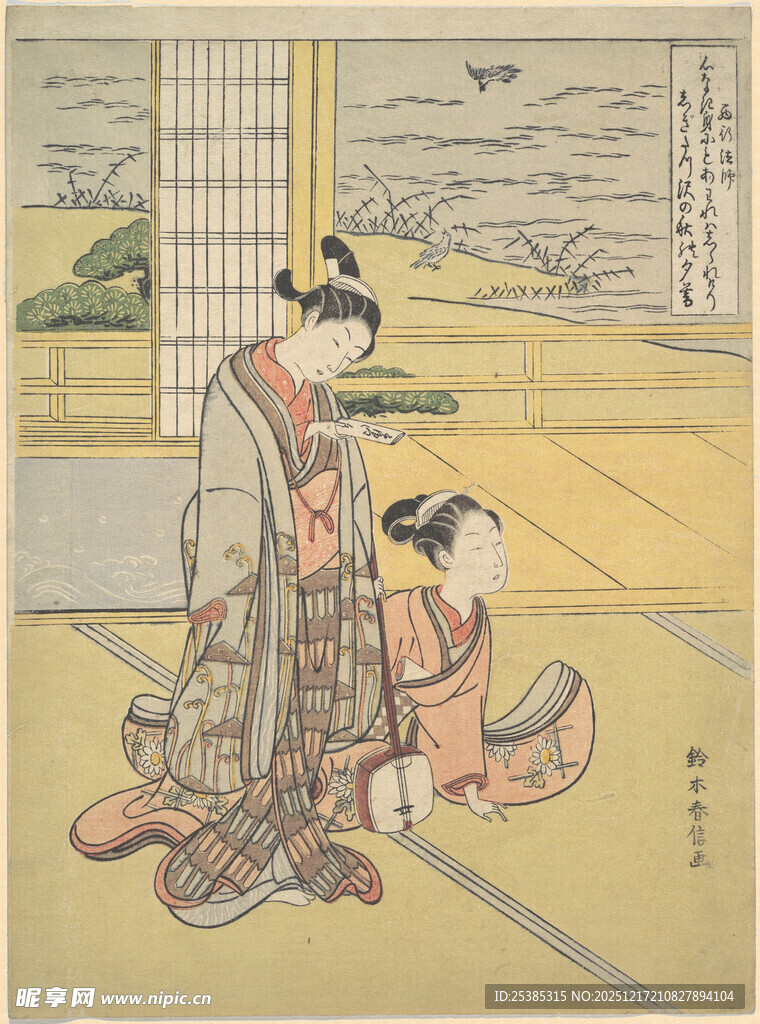 日本传统服饰人物互动场景